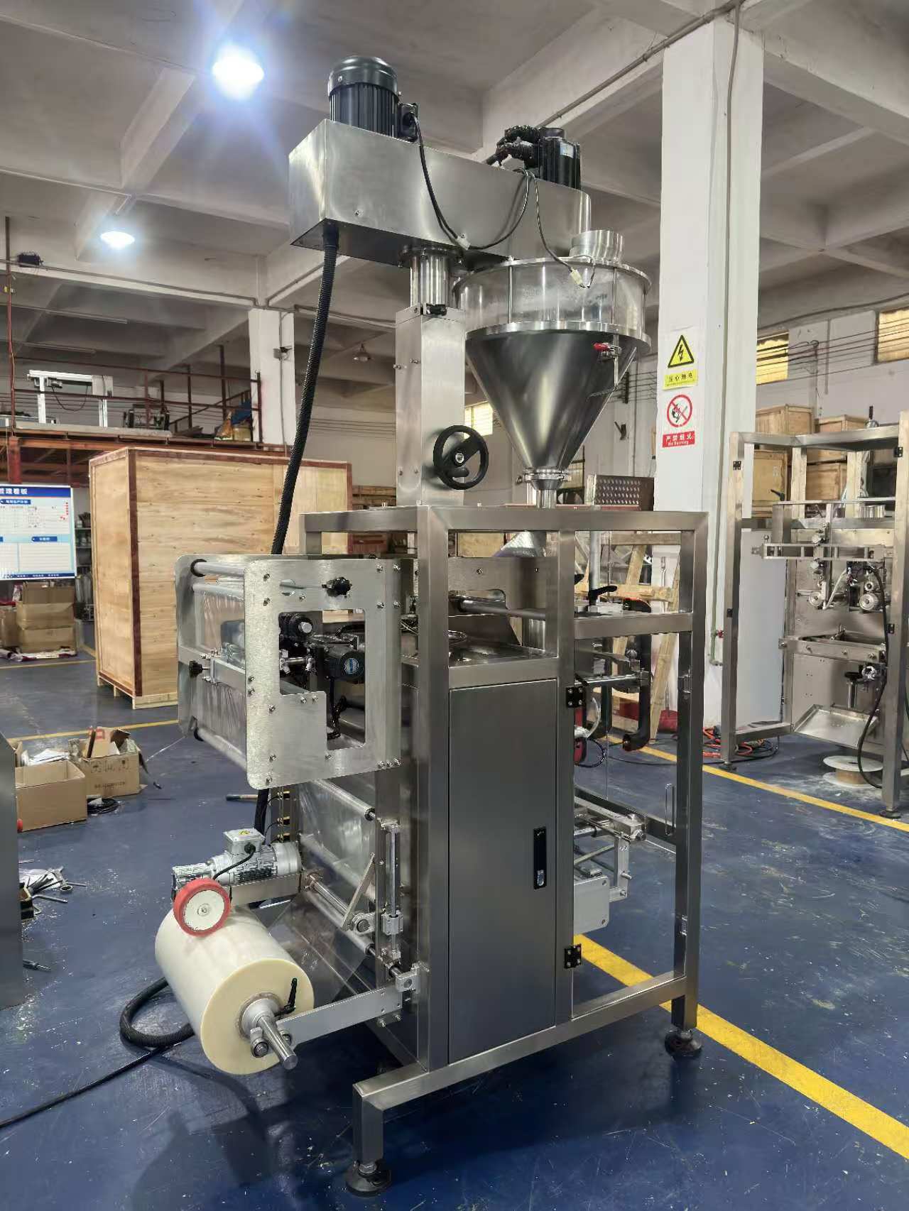 A pouch packaging machine in a clean factory setting